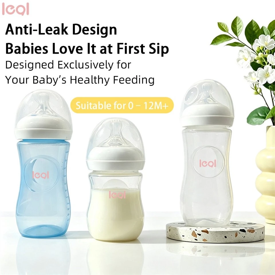 Anti Leak Baby Bottle suppliers
