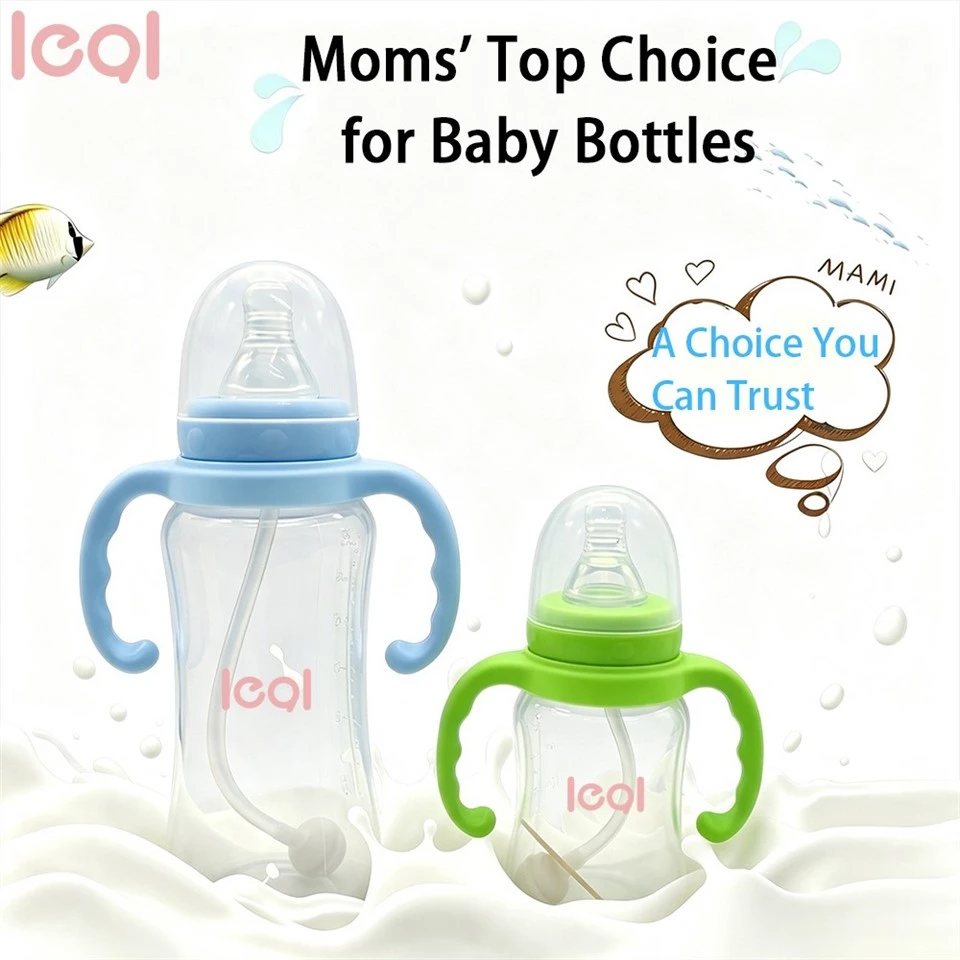 Infant Feeding Bottle factory